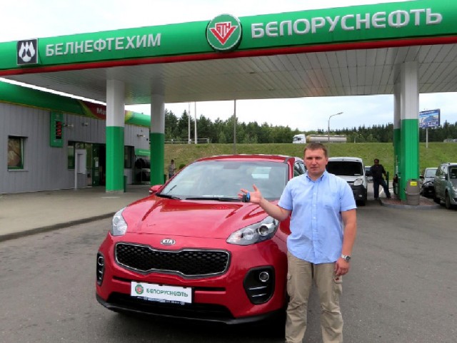 ПОЗДРАВЛЯЕМ ПОБЕДИТЕЛЯ РЕКЛАМНОЙ ИГРЫ "АВТО ОТ МАСТЕРКАРД"