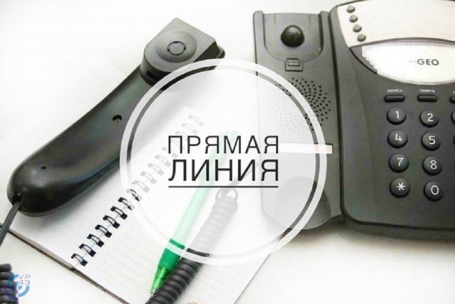 Прямая телефонная линия ОАО "Союзпроммонтаж"