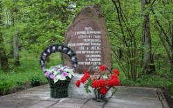 Места памяти которые должен знать каждый