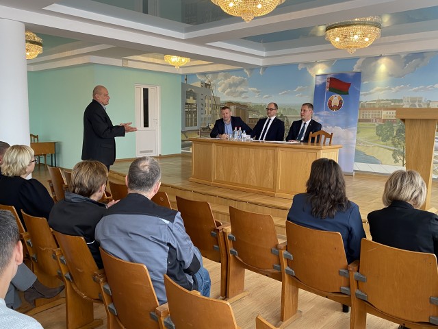 Конструктивный диалог